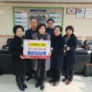 경산농업협동조합 이미지