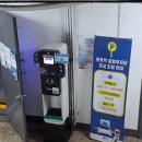 이디야커피천호현대점 | 깔끔청결한 천호역 곱창 데이트맛집추천 화랑대곱창 강동천호점