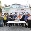 서산하우스 이미지