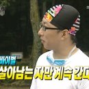 능매길 이미지