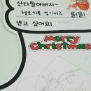 학성초등학교병설유치원 이미지