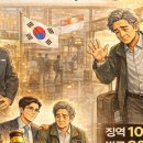 법무법인경세 - 서초구 서초중앙로 154 | 법무법인경세