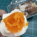 1-1~1/31 너를 좋아한다고 외치고 싶어~~!