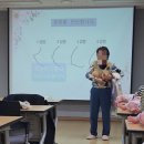 3기 모유수유교실 | 수지구보건소 맘편한 아이마중교실 3가지 수업 후기 (모유수유·구강건강·신생아 돌보기) + 신청방법