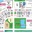 런닝맨공인중개사사무소 이미지