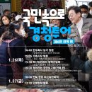 군산시농업기술센터3층 이미지