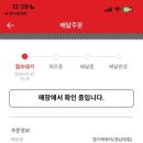 윤뽕이네 | 2026년 1월 💫