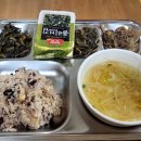 보름경로당 이미지