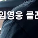 출연해 줬으면하는 유투브, TV프로그램 이미지