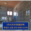 거제시동부면가배보건진료소 이미지