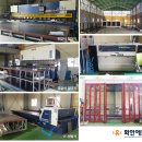 새마을전업사 - 부여군 사비로 98 | 새마을전업사