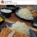 영자식당 이미지