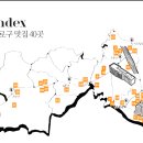 구로-구로-구로-165 이미지