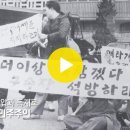 3학년-노새 두 마리 시간적(시대적)배경 이미지