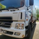 팔이팔이카센타 이미지