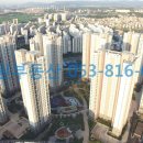 중산지구 도시개발 이미지