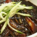 일광해수욕장 입구 이미지