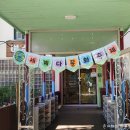 여수룬유치원 이미지