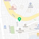930퍼니처 이미지