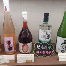 와이니샵 이미지