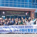 수원-1252 이미지