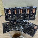 쑥먹은 염소 네이버블로그