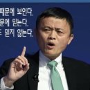 인셀덤서인