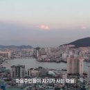 (주)잇다 네이버블로그