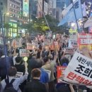 확포로L 통일뉴스
