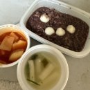 엄마애반찬연구소 네이버블로그