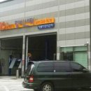 대봉카정비센타 이미지