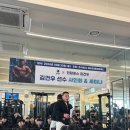 제이티컴퍼니 - 송파구 | 제이티컴퍼니