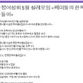 은평-087 이미지