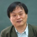 종점세탁소 이미지