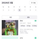 안암15 이미지
