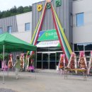 동춘천농협 동산지점 이미지