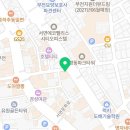 아델라7 서면부전점 이미지