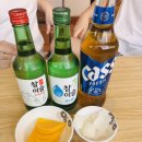 휴일엔 낮술 이미지