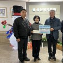 삼신늘푸른동산 충남일보