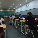 팍스입시학원