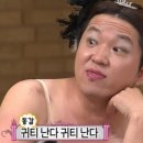 아르케의원 | 창원두피관리후기 아르케 시술 대만족하고 있구요