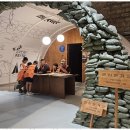 백경태권도장 이미지