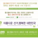 통영게스트하우스서피랑 이미지