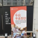 럭키아파트(농협 방면) 이미지