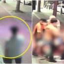 술집 여주인과 말리던 손님 살해 뒤 자해한 50대…범행 5분 전 CCTV 포착 이미지