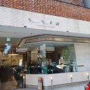 둔산중로32번길 이미지