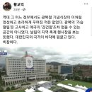동네치킨 Daum카페