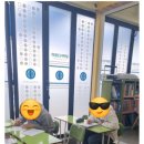 외대에이치에스어학원