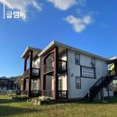 글램독통영 | 경주 [글램독 애견 펜션 경주] : 통영점에 이은 경주점 방문 후기 &amp; 차이점