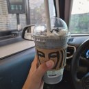 까망펜션 | 여행 3-4일차 : 뽀로로앤타요테마파크 지발 금능해수욕장 애월숙소-네스트펜션 스벅제주까망크림프라푸치노